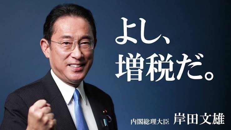 1000人に聞いた「現在、幸せ」と回答した人の割合は? - 幸せとは「家計に不安がないこと」が最多 