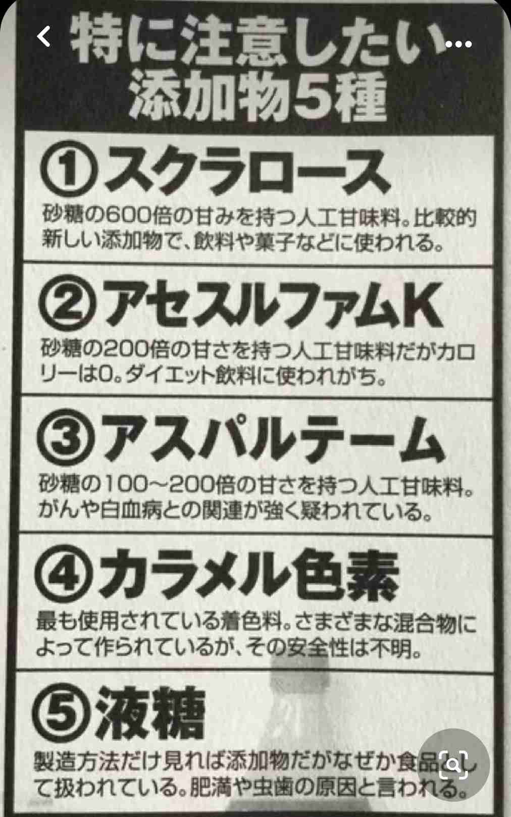 1000人に聞いた「現在、幸せ」と回答した人の割合は? - 幸せとは「家計に不安がないこと」が最多 