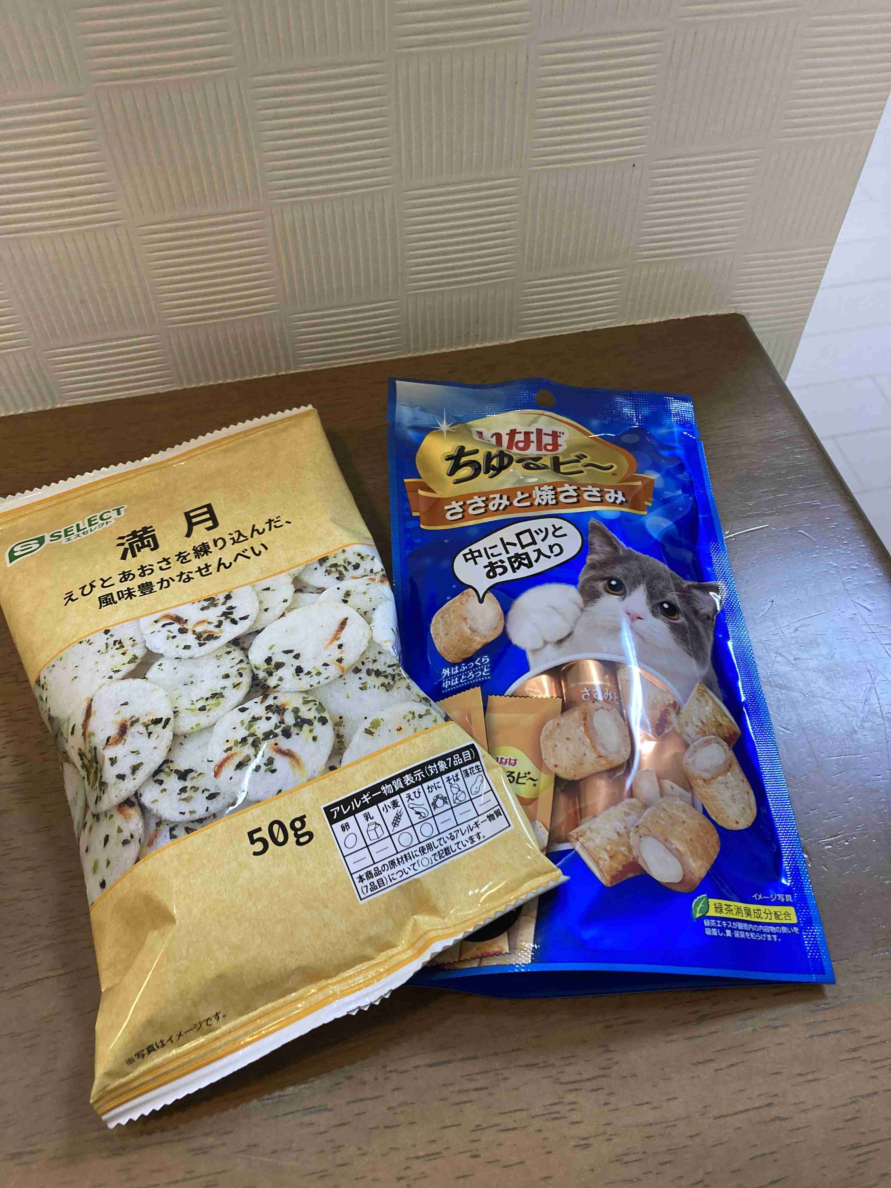 最近ドラッグストアで買ったものを見せてください!
