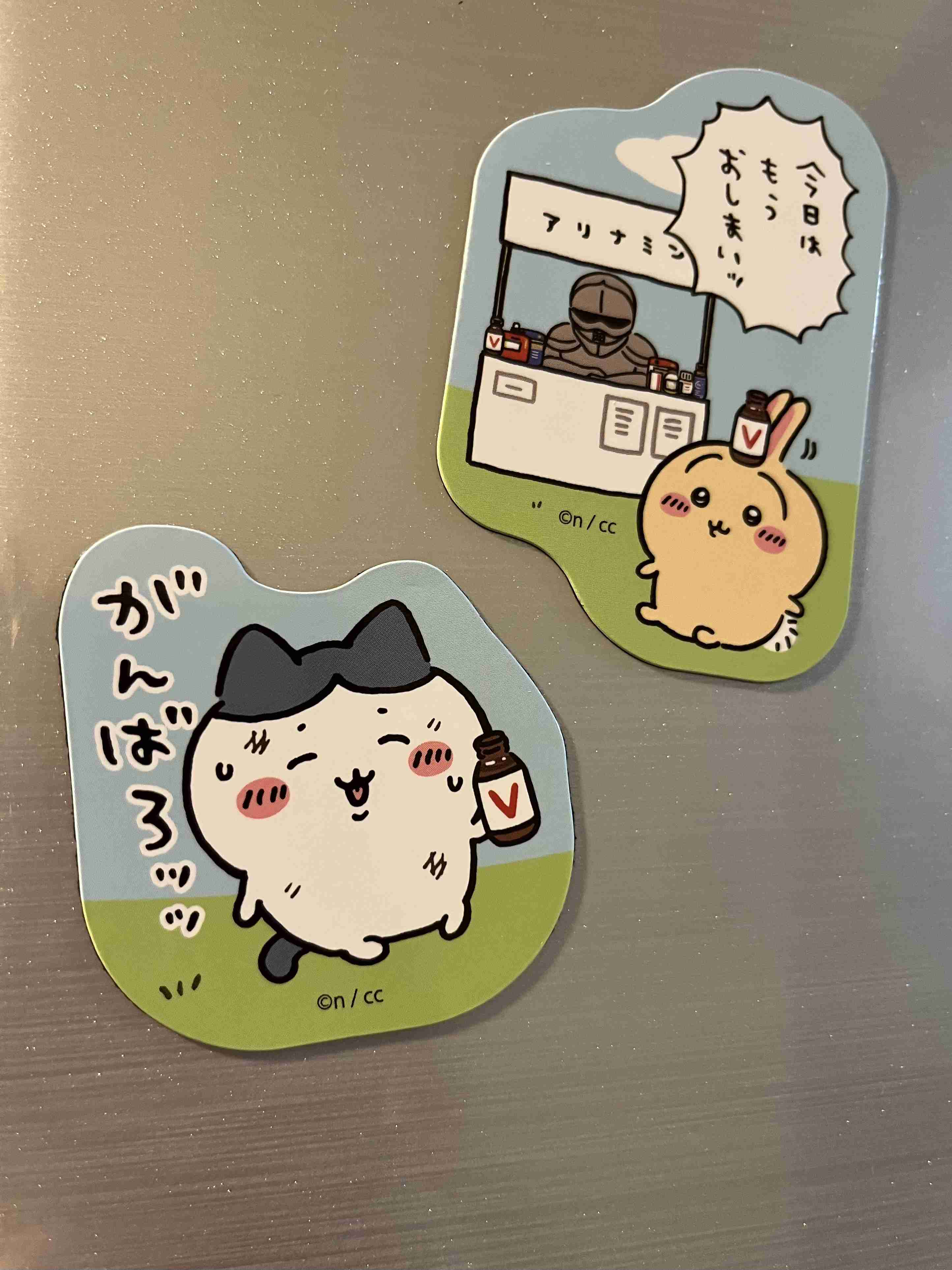最近ドラッグストアで買ったものを見せてください!