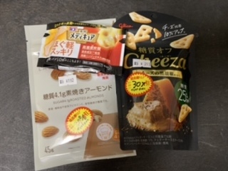 最近ドラッグストアで買ったものを見せてください!