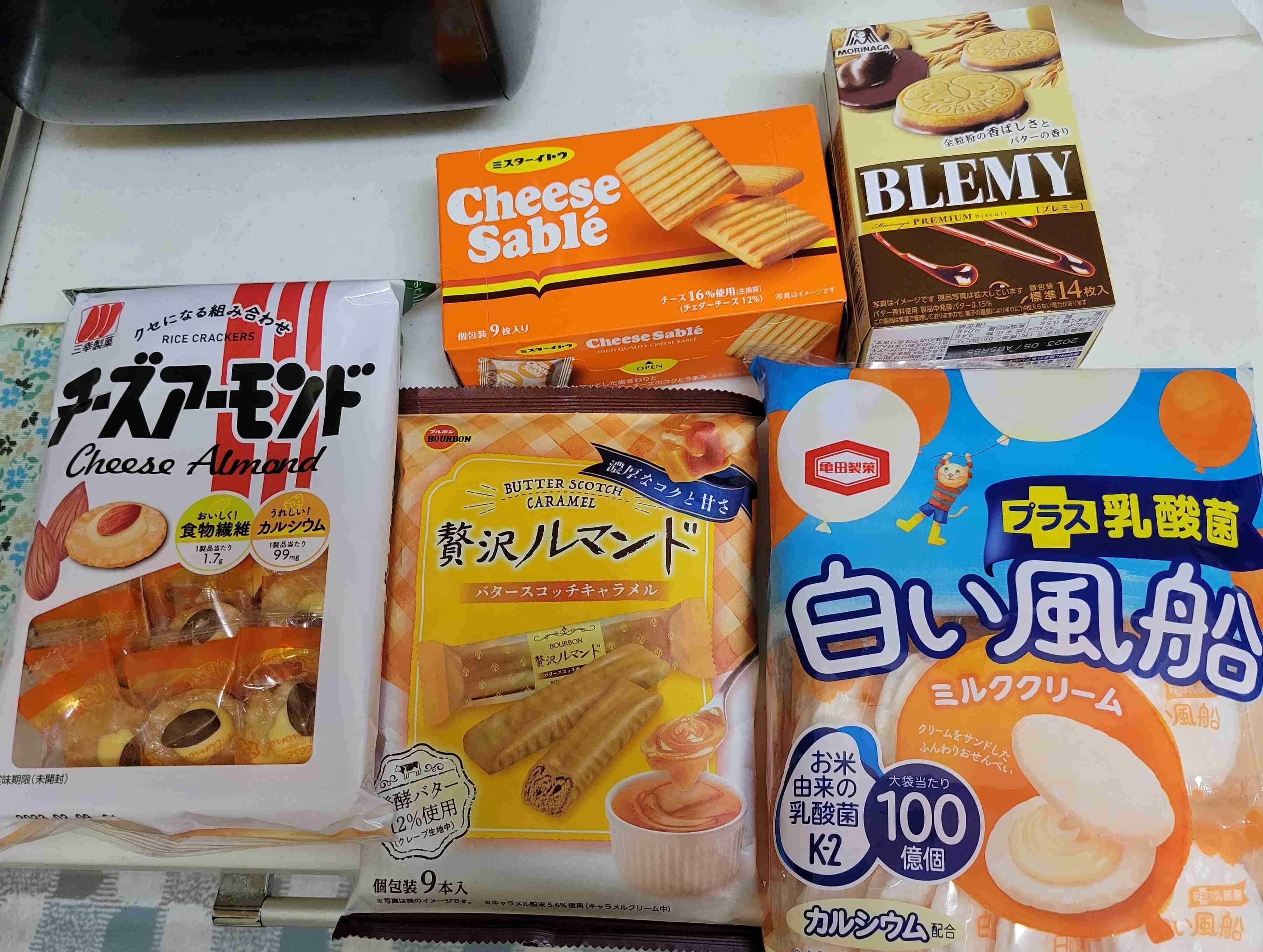最近ドラッグストアで買ったものを見せてください!