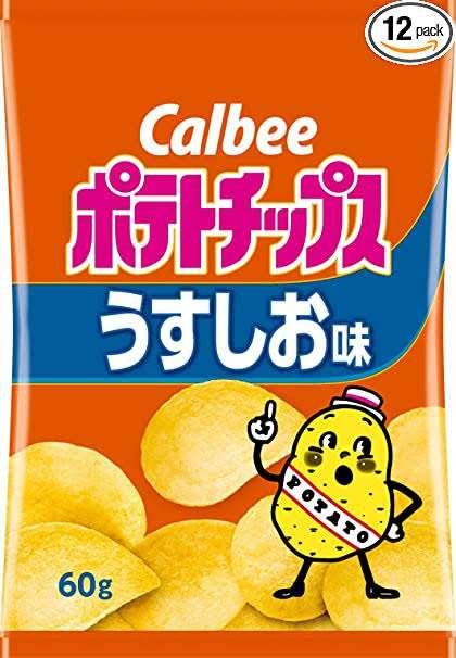 最近ドラッグストアで買ったものを見せてください!