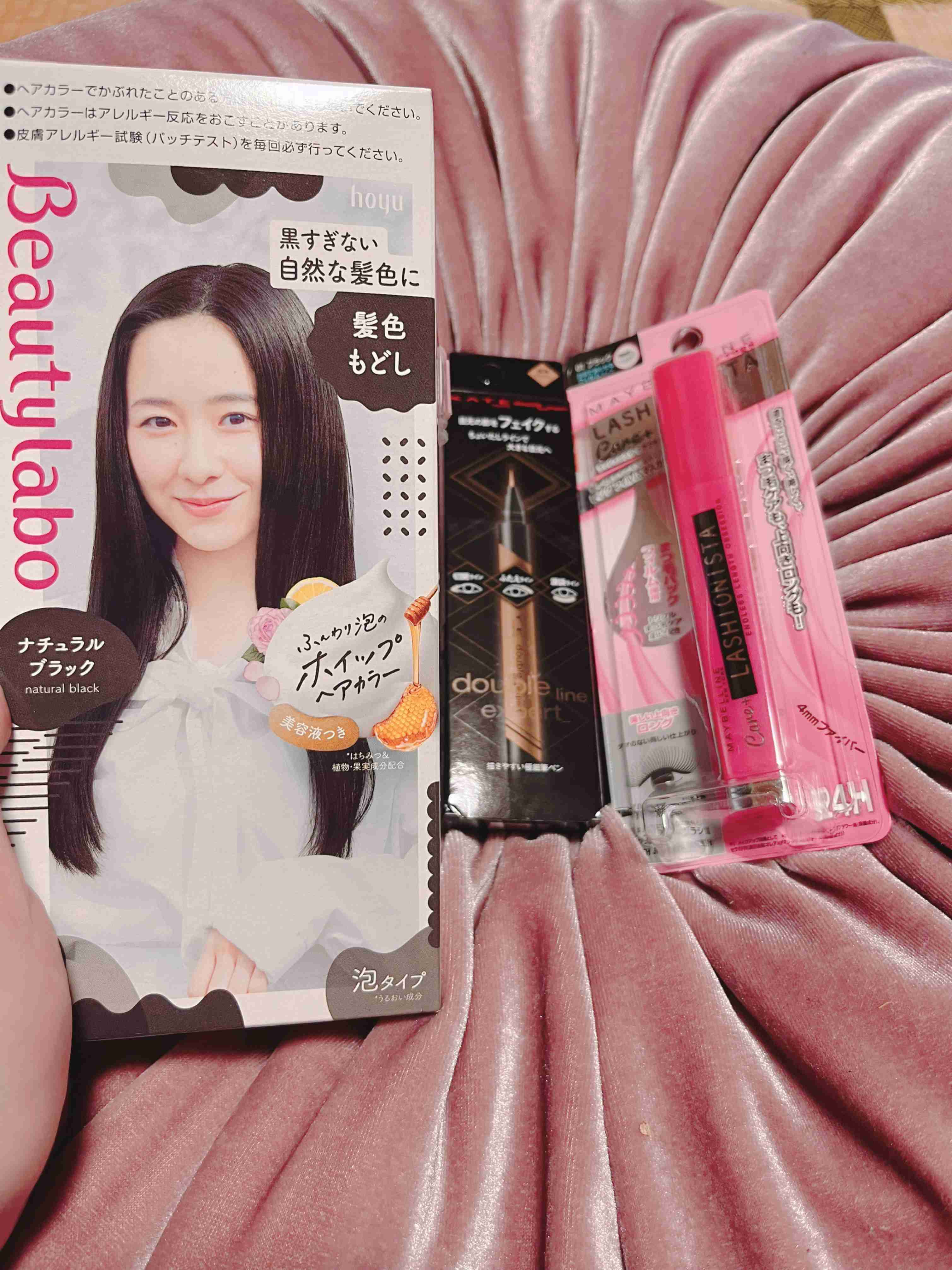 最近ドラッグストアで買ったものを見せてください!