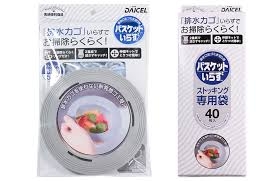 最近ドラッグストアで買ったものを見せてください!