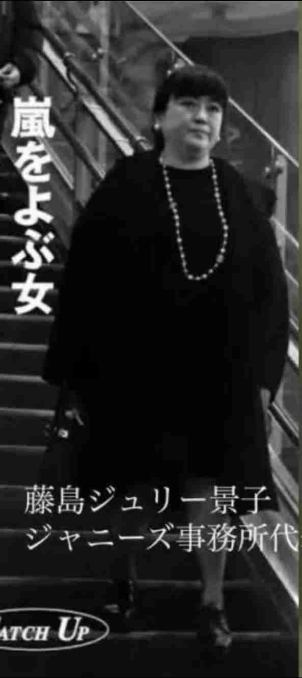 滝沢秀明氏とジャニーズ事務所いまも交渉中　ライバルグループ立ち上げ警戒か
