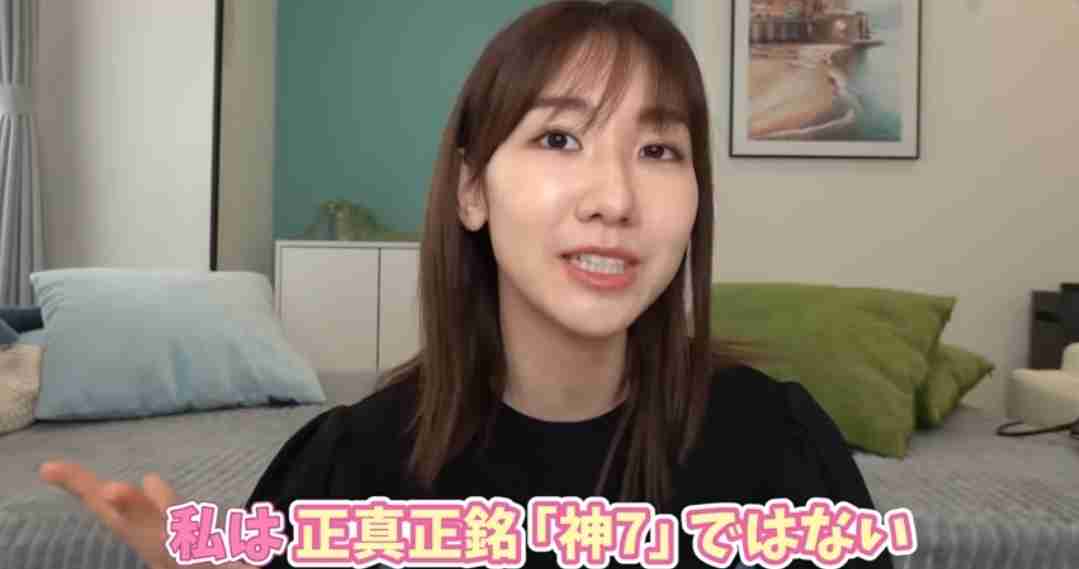 柏木由紀　難病公表で抱いた苦悩　届いた心ない声…「正直それどころじゃないのに」