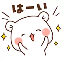 【電車】優先席に座る事に抵抗ある人【空いていても】