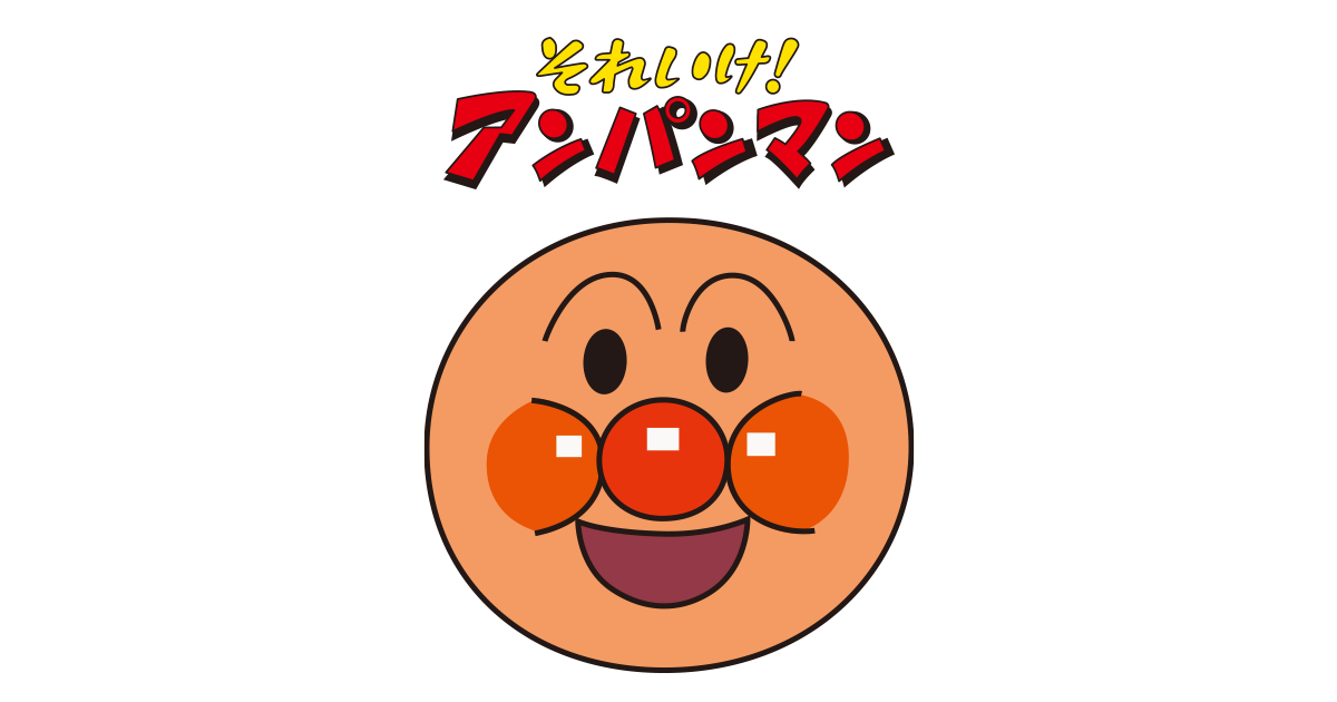 眞栄田郷敦　ハリウッドからオファー続々！兄・真剣佑とは2人で千葉真一さんの墓参りへ