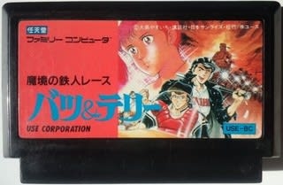 令和の子どもに伝えたい感動！ 2000人の親が選んだ「我が子にも遊んでほしいゲーム＆アニメ」…ドラクエの父・堀井雄二氏が語る“世代の壁“も