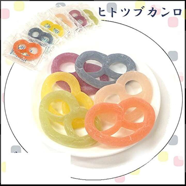 かわいいお菓子