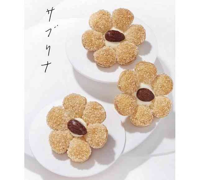 かわいいお菓子