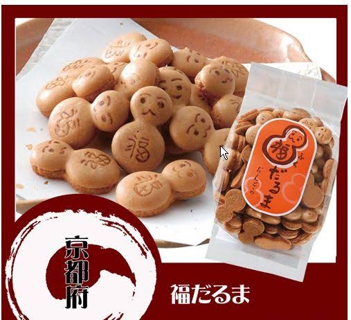 かわいいお菓子