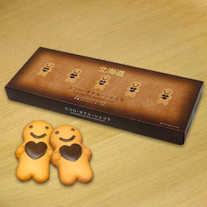 かわいいお菓子