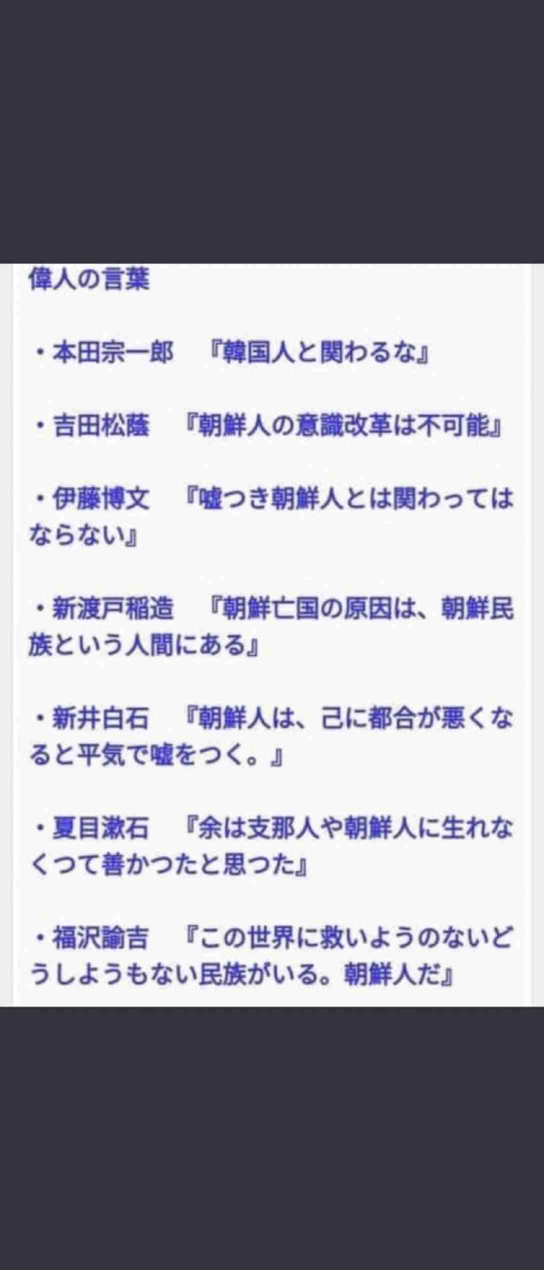 これを嫌いな女はいない