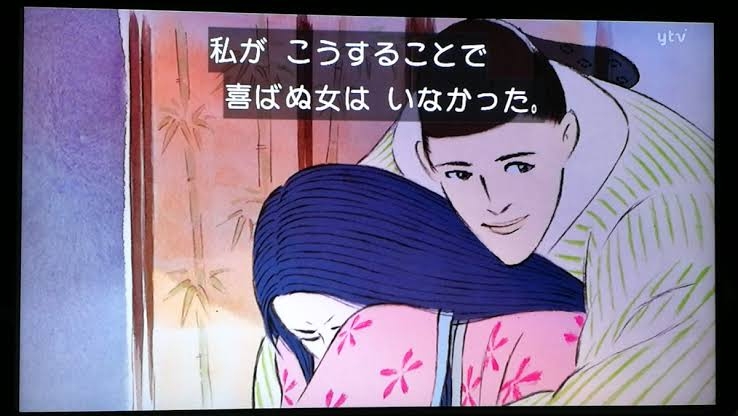 これを嫌いな女はいない