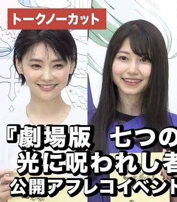  美人だと言う事を忘れてしまうけど、実は美人な芸能人