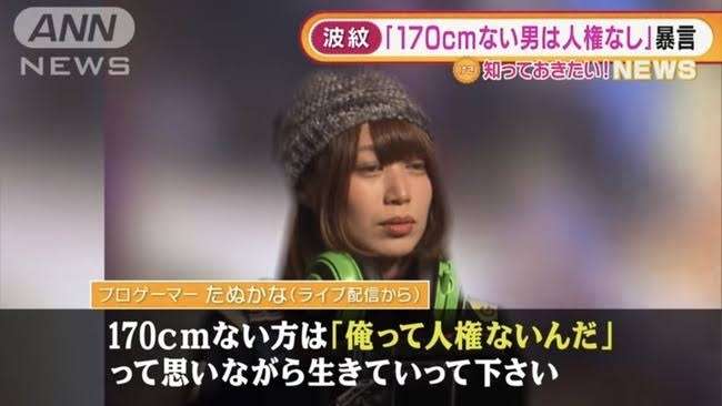  美人だと言う事を忘れてしまうけど、実は美人な芸能人