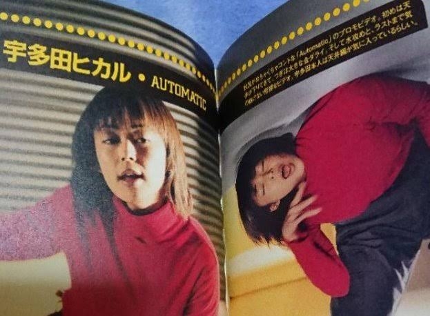 かまいたち濱家「こんな強烈な才能を目の当たりにする瞬間って…」デビュー曲に衝撃受けた歌手