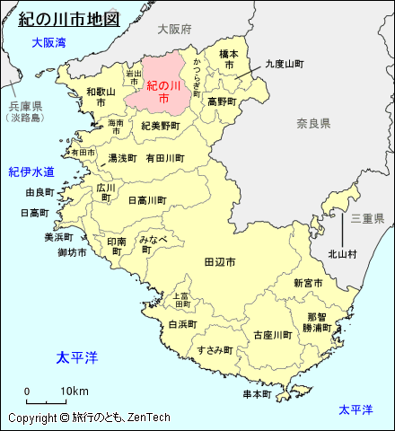 「ミカンを分けてください」と言われた農家　返ってきた言葉に「驚きの図々しさ」「信じられない…」