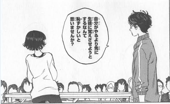 「日本語ですら話が通じない日本人」が多すぎるのに、小学校から英語教育をする必要があるのか