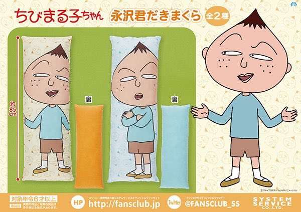 今抱きしめたいものを正直に書こう