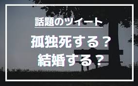 11月11日が「記念日」最多、覚えやすさで人気…立ち食いうどん・ゴボウ菓子・棒ラーメン