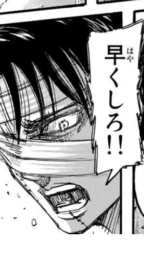 「進撃の巨人」で彼氏にしたいキャラpart5