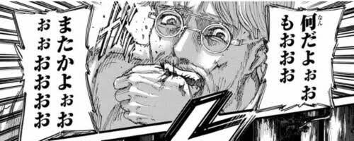 「進撃の巨人」で彼氏にしたいキャラpart5