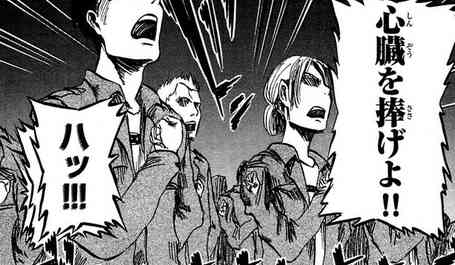 「進撃の巨人」で彼氏にしたいキャラpart5