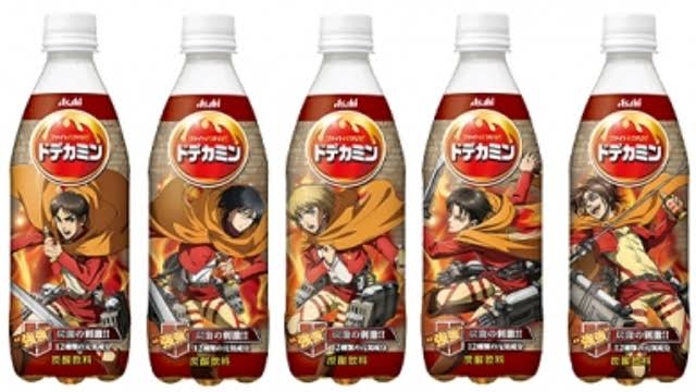 「進撃の巨人」で彼氏にしたいキャラpart5