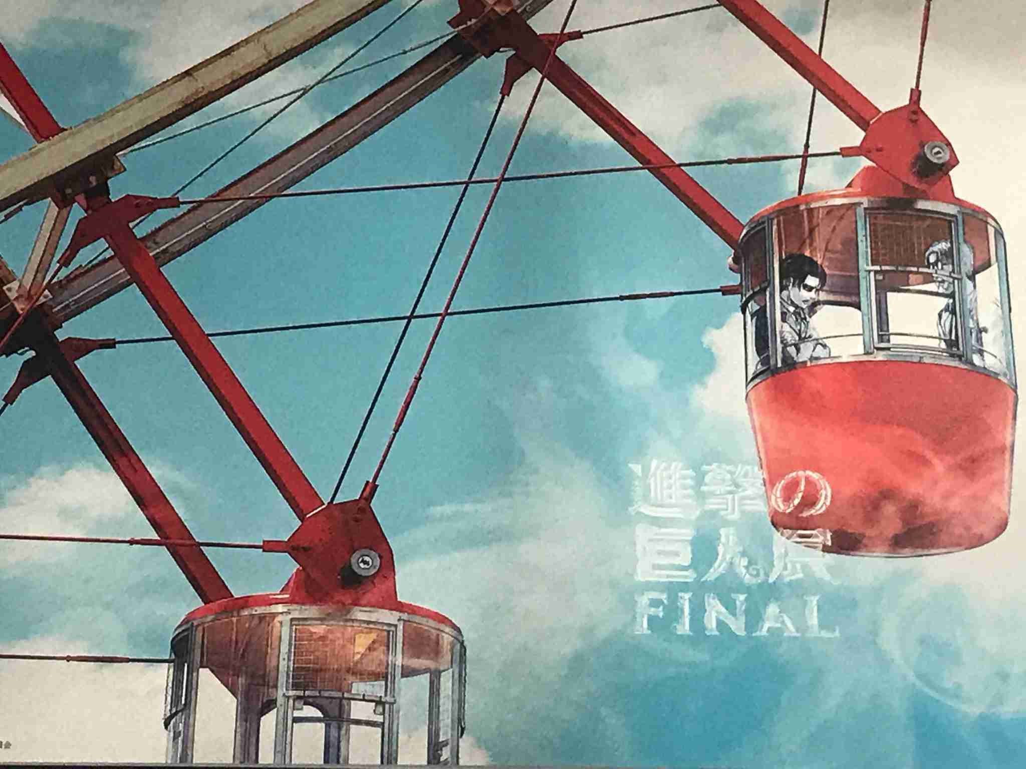 「進撃の巨人」で彼氏にしたいキャラpart5