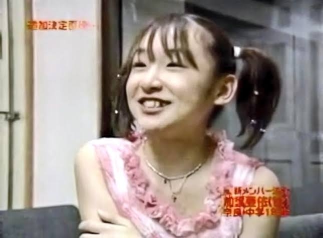 加護亜依、人生で一番の