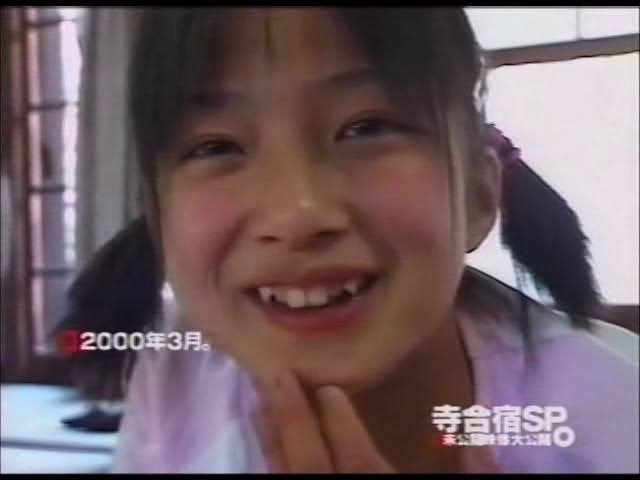 加護亜依、人生で一番の