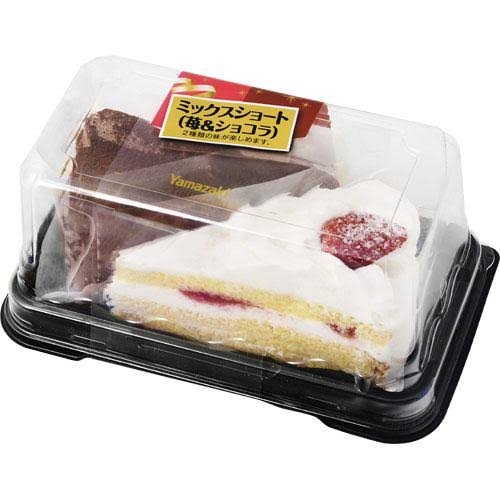 年取って楽しいと思う事が無くなった