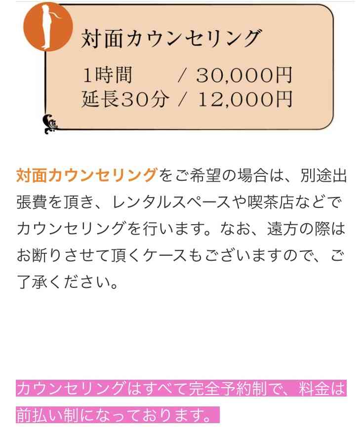 ゆたぼん「警察に行ってきました」ゆたぼん号に傷で怒りぶちまけ「なんでやねん」