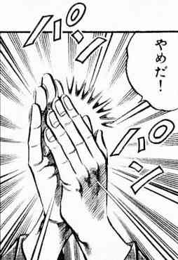 ゆたぼん「警察に行ってきました」ゆたぼん号に傷で怒りぶちまけ「なんでやねん」