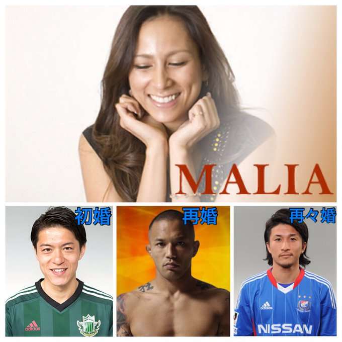 スポーツ選手と結婚した芸能人
