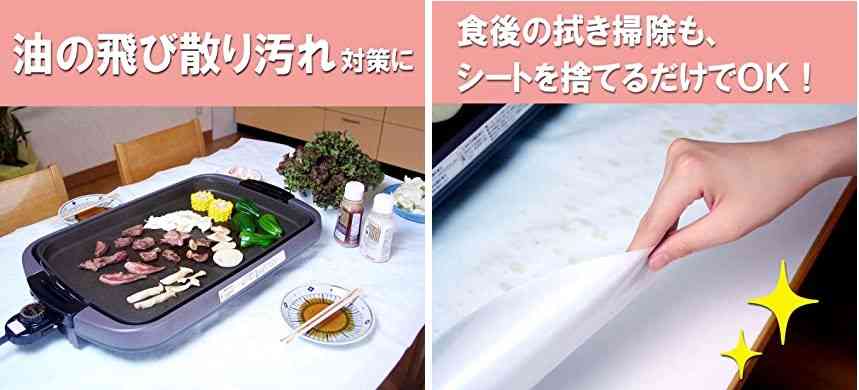飲食チェーンの「配膳ロボット化」のウラで起こっている「ヤバすぎる事態」