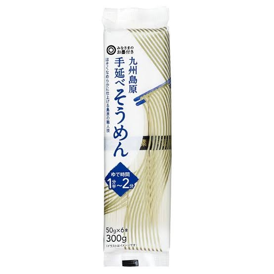 西友PBブランドでオススメのもの。