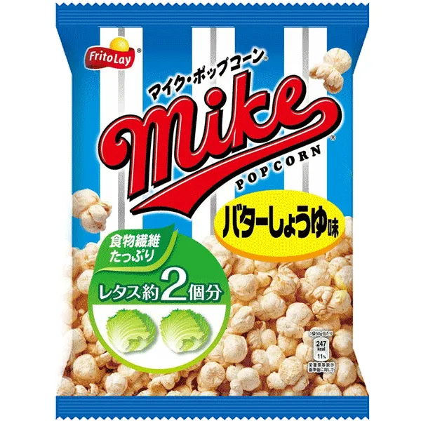 西友PBブランドでオススメのもの。