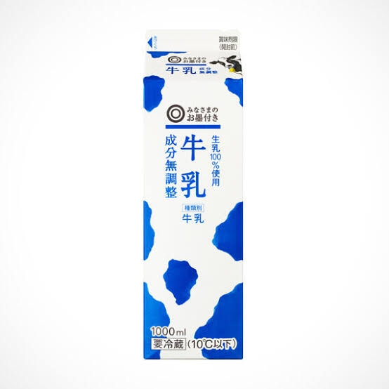 西友PBブランドでオススメのもの。