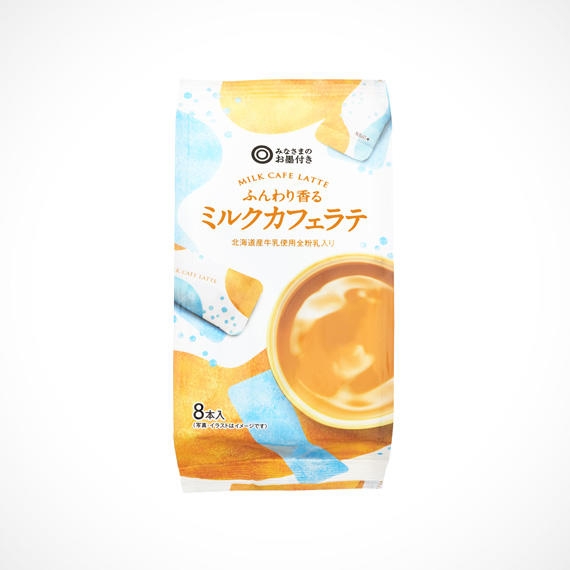 西友PBブランドでオススメのもの。