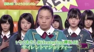 自分に似た有名人の画像で挨拶するトピpart7