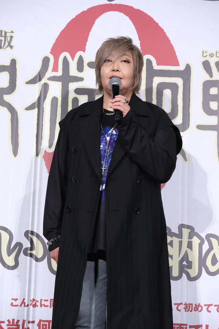 自分に似た有名人の画像で挨拶するトピpart7
