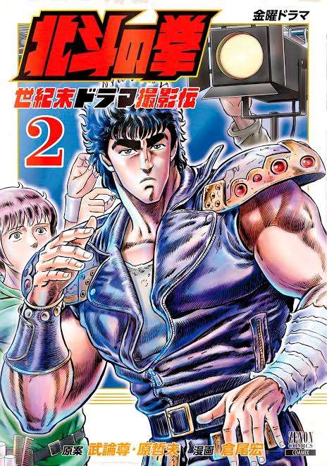自分に似た有名人の画像で挨拶するトピpart7