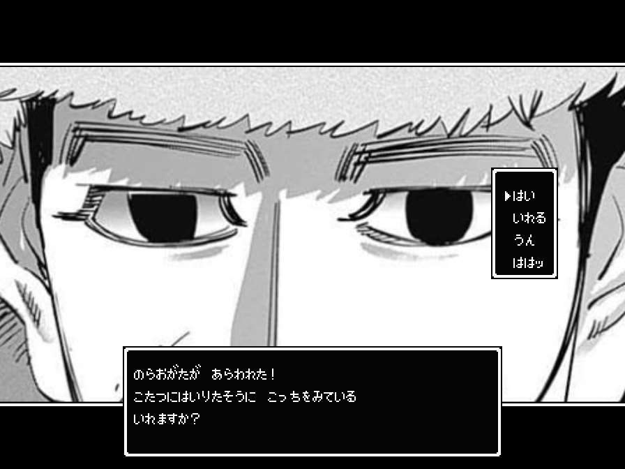 寒いけど元気にいきたい！