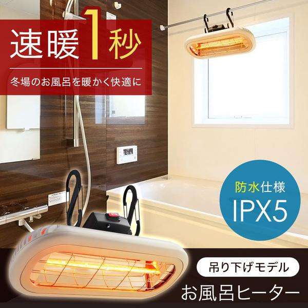 寒いけど元気にいきたい！