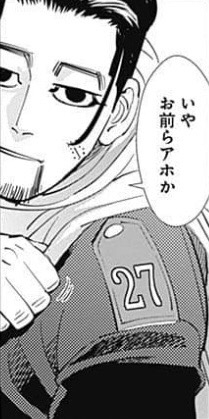 寒いけど元気にいきたい！