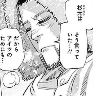 寒いけど元気にいきたい！